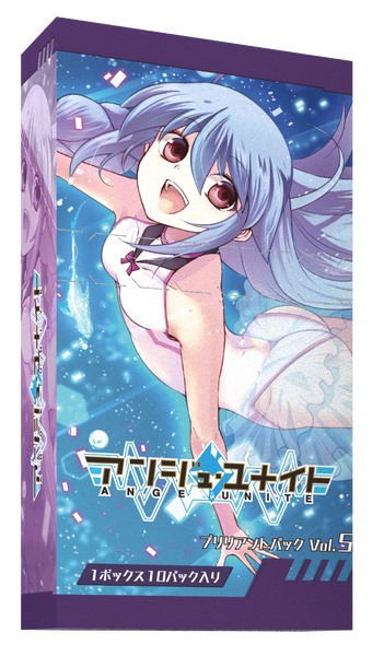 アンジュ・ユナイト ブリリアントパック Vol.5 1箱10個入り [ホビージャパン][ボードゲーム]