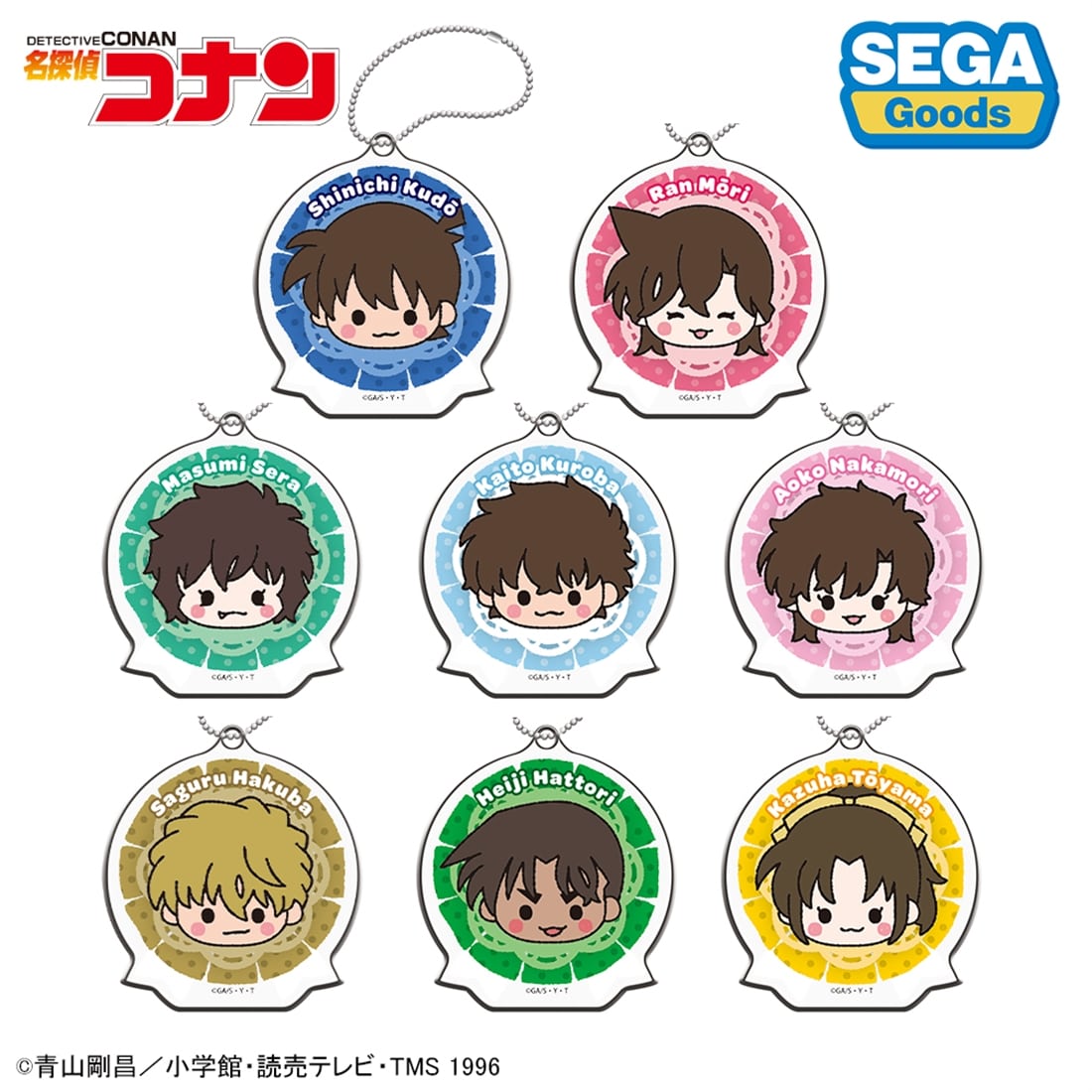 名探偵コナン アクリルキーホルダーみんなといっしょーせいと・がくせいへんー 1箱8個入り [セガ フェイブ][トレーディング]