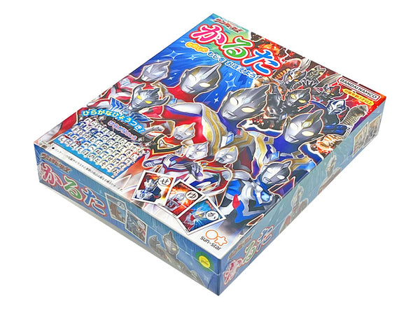 かるた/ウルトラヒーローズ [サンスター文具][知育]