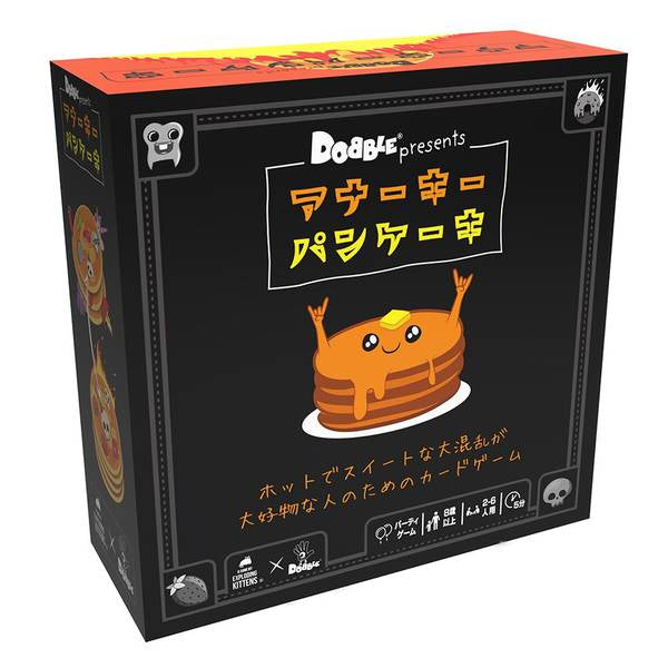 アナーキーパンケーキ 日本語版[ホビージャパン][ボードゲーム][新作]