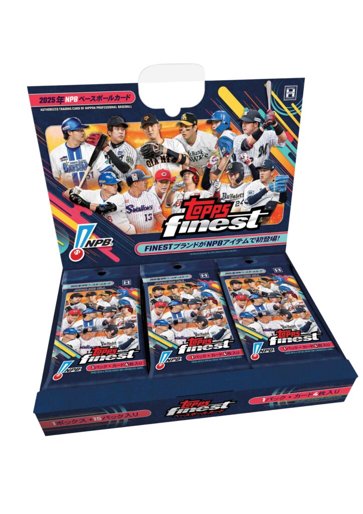 2025 TOPPS NPB Finest ベースボールカード 1箱15個入り [TOPPS][TC]