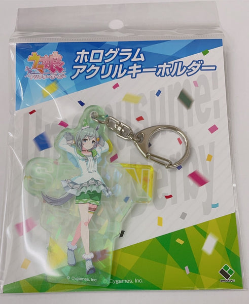 ウマ娘 プリティーダービー ホログラムアクリルキーホルダー「セイウンスカイ」 [ブロッコリー][キャラグッズ]