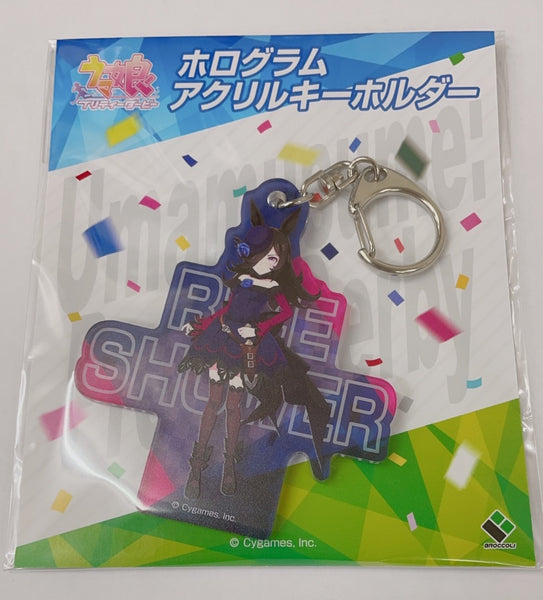 ウマ娘 プリティーダービー ホログラムアクリルキーホルダー「ライスシャワー」 [ブロッコリー][キャラグッズ]