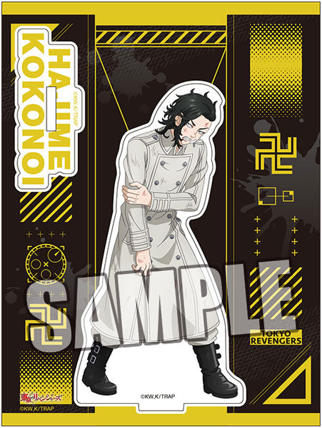 東京リベンジャーズ アクリルスタンド「九井一」Damage Ver. [ブロッコリー]