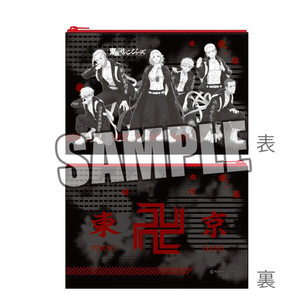東京リベンジャーズ フラットポーチ「東京卍會」Damage Ver. [ブロッコリー]