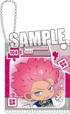 カリスマ アクリルキーホルダー「猿川 慧」 [ブロッコリー][GOODS]