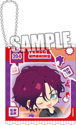 カリスマ アクリルキーホルダー「天堂 天彦」 [ブロッコリー][GOODS]