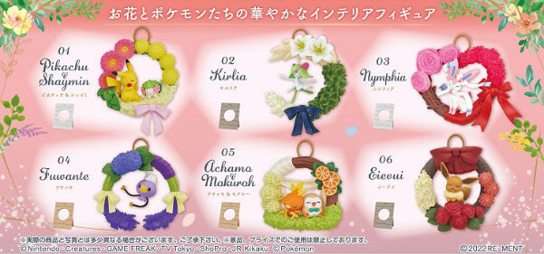 ポケットモンスター リースコレクション Happiness wreath   1箱6個入り  [リーメント][ Tフィギュア]