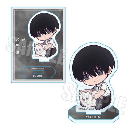 Gyugyutto Mini Stand TV Anime "The Summer Hikaru Died"/Yoshiki Tsujinaka (School Uniform) [Bell House][GOODS]