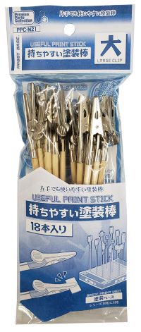 PPC-N21持ちやすい塗装棒 大 (18本入り) [ホビーベース][サプライ]