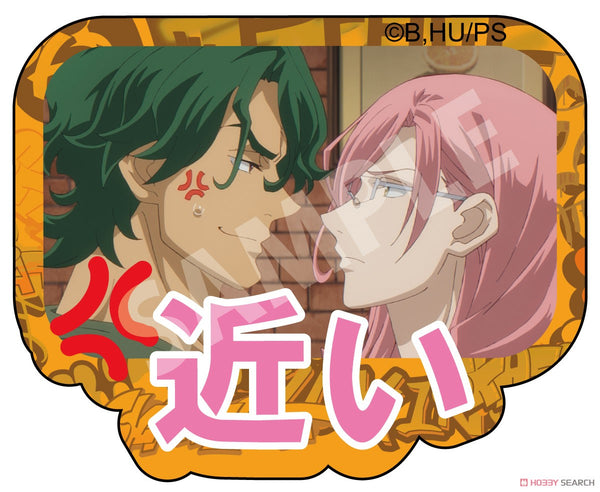 「SK∞ エスケーエイト」SK∞ エスケーエイト 名場面ダイカットステッカー A [KADOKAWA][キャラグッズ]