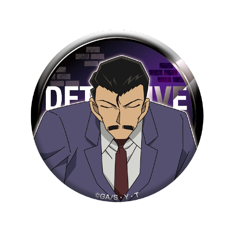 Detective Conan Trading Can Badge Vol. 4 (1 box of 8 pieces) [Eyeup] [Trading]