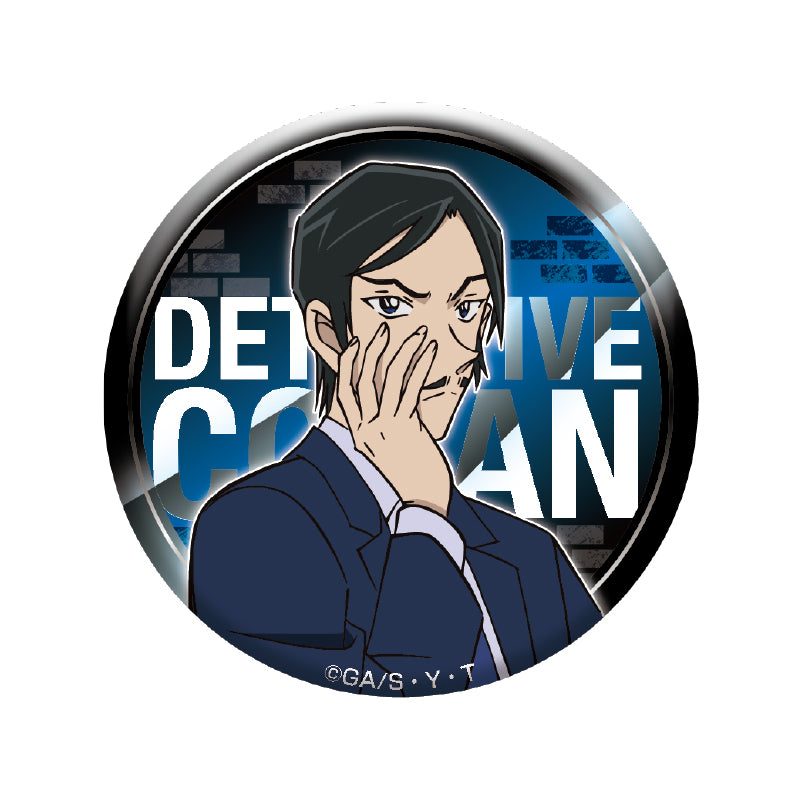 Detective Conan Trading Can Badge Vol. 4 (1 box of 8 pieces) [Eyeup] [Trading]