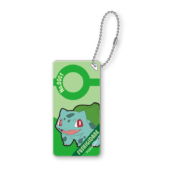 ポケモン ドミテリアKC vol.3 フシギダネ [アイアップ][GOODS]