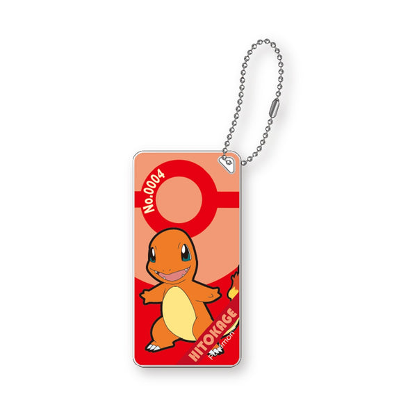 ポケモン ドミテリアKC vol.3 ヒトカゲ [アイアップ][GOODS]