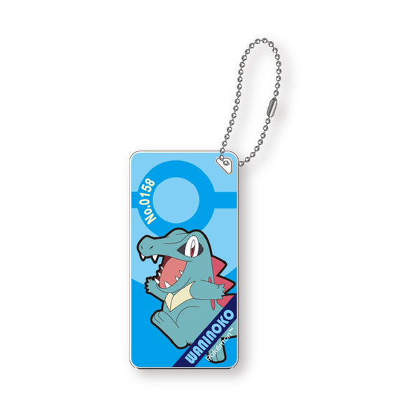ポケモン ドミテリアKC vol.3 ワニノコ [アイアップ][GOODS]