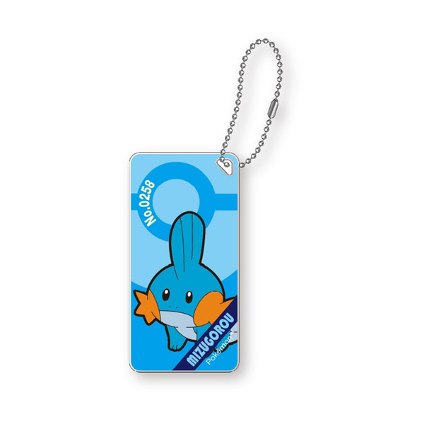 ポケモン ドミテリアKC vol.3 ミズゴロウ [アイアップ][GOODS]