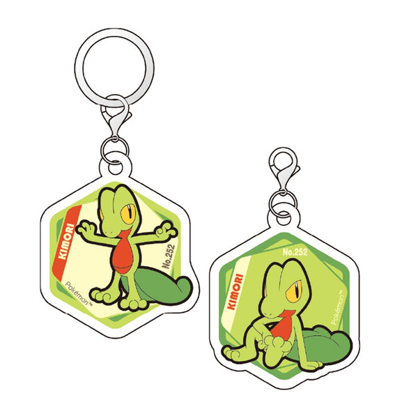 ポケモン アクリルマーカーチャーム セット vol.2 キモリ [アイアップ][GOODS]