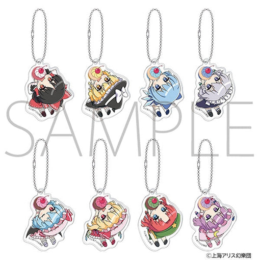 東方Project かぷりっこアクリルキーホルダーコレクション 1箱8個入り [ムービック][トレーディング]