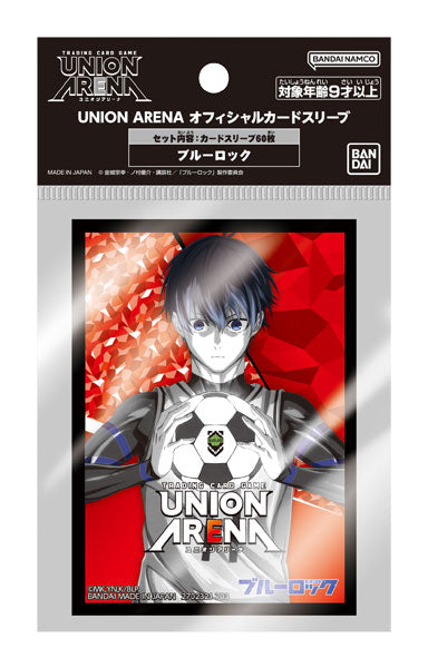 UNION ARENA オフィシャルカードスリーブ ブルーロック パック[バンダイ]