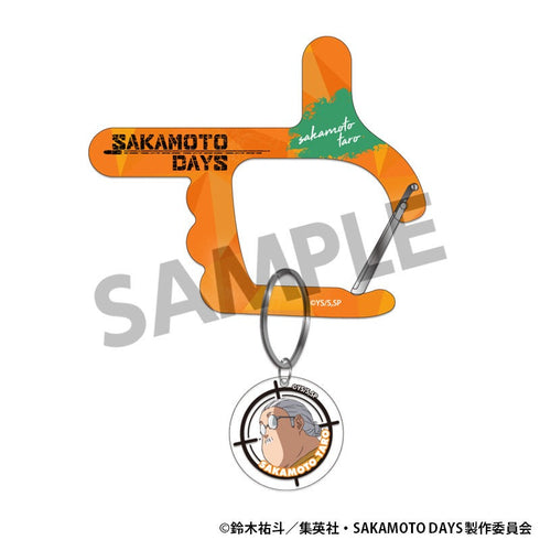 SAKAMOTO DAYS チャーム付きアクリルカラビナ 坂本太郎 A [ホビーストック][GOODS]