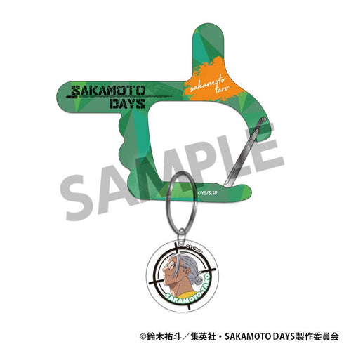 SAKAMOTO DAYS チャーム付きアクリルカラビナ 坂本太郎 B [ホビーストック][GOODS]