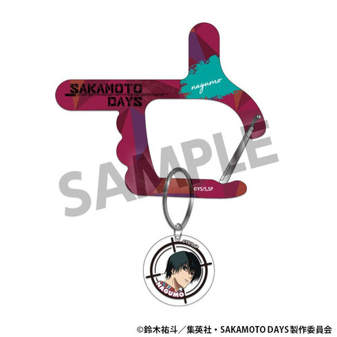 SAKAMOTO DAYS チャーム付きアクリルカラビナ 南雲 [ホビーストック][GOODS]