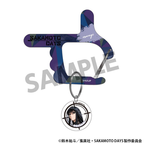 SAKAMOTO DAYS チャーム付きアクリルカラビナ 大佛 [ホビーストック][GOODS]