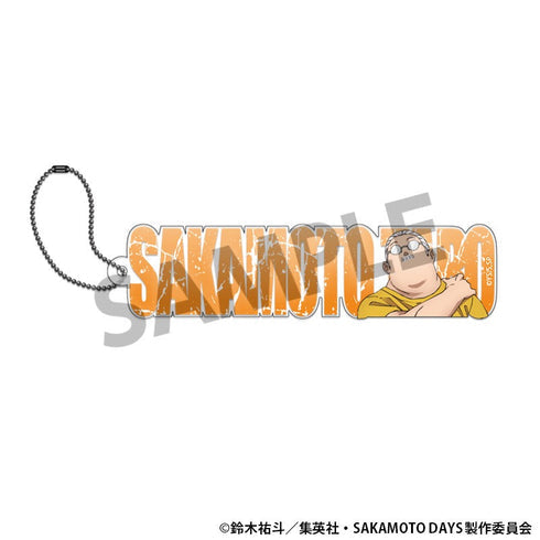 SAKAMOTO DAYS アクリルネームブロックキーホルダー 坂本太郎 A [ホビーストック][GOODS]