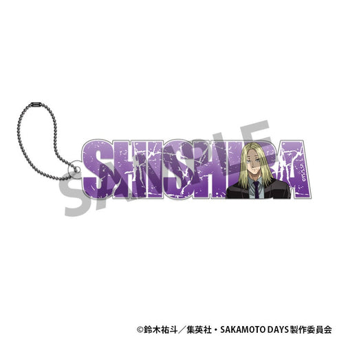 SAKAMOTO DAYS アクリルネームブロックキーホルダー 神々廻 [ホビーストック][GOODS]
