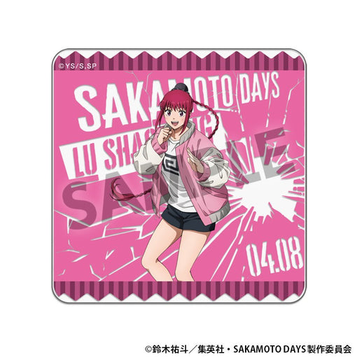 SAKAMOTO DAYS アクリルコースター 陸少糖 [ホビーストック][GOODS]