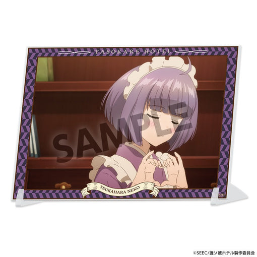 TVアニメ『誰ソ彼ホテル』 A6ビジュアルアクリルプレート 塚原音子 [ホビーストック][GOODS]