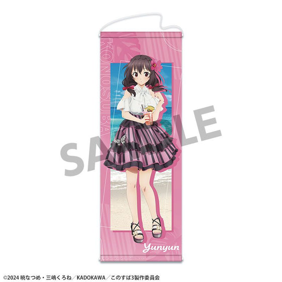 KonoSuba: God's Blessing on This Wonderful World! Newly Illustrated Slim Tapestry: Yunyun Vacation ver. [Hobby Stock][GOODS]