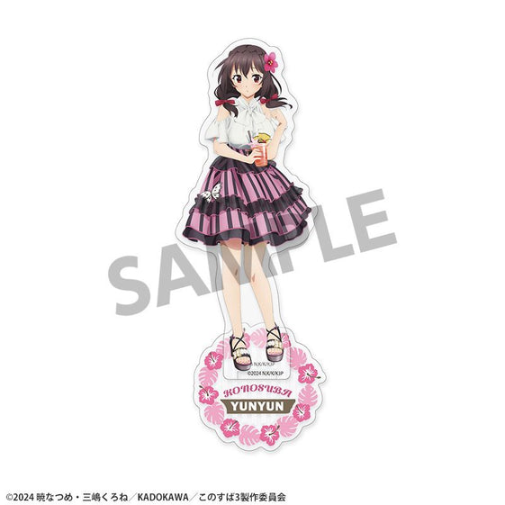 この素晴らしい世界に祝福を! 描き下ろしアクリルスタンド ゆんゆん バカンス ver. [ホビーストック][GOODS]