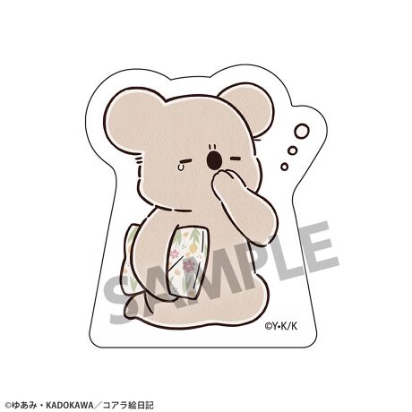 コアラ絵日記 アクリルマスコット コアラA [ホビーストック][GOODS]