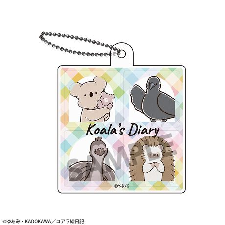 コアラ絵日記 ハコキーホルダー(4ブロックタイプ) [ホビーストック][GOODS]
