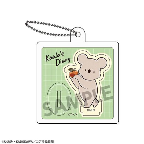 コアラ絵日記 ハコキーホルダー コアラ [ホビーストック][GOODS]