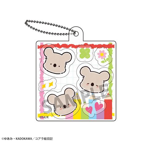 コアラ絵日記 ハコキーホルダー(シャカシャカタイプ) [ホビーストック][GOODS]