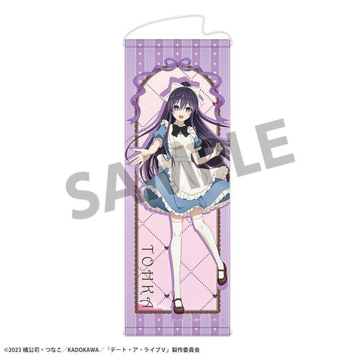 デート・ア・ライブV 描き下ろしスリムタペストリー 夜刀神十香  不思議の国のアリス ver. [ホビーストック][GOODS]