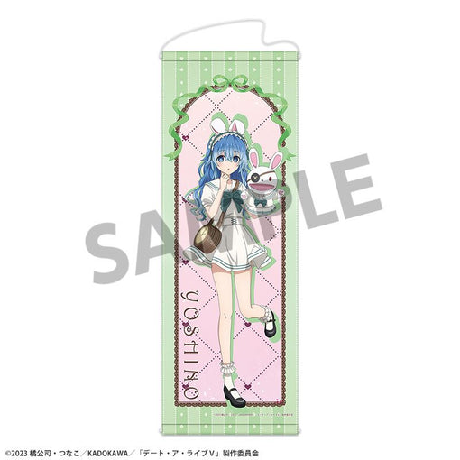 デート・ア・ライブV 描き下ろしスリムタペストリー 四糸乃  不思議の国のアリス ver. [ホビーストック][GOODS]