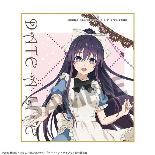 デート・ア・ライブV 描き下ろしミニ色紙 夜刀神十香  不思議の国のアリス ver. [ホビーストック][GOODS]