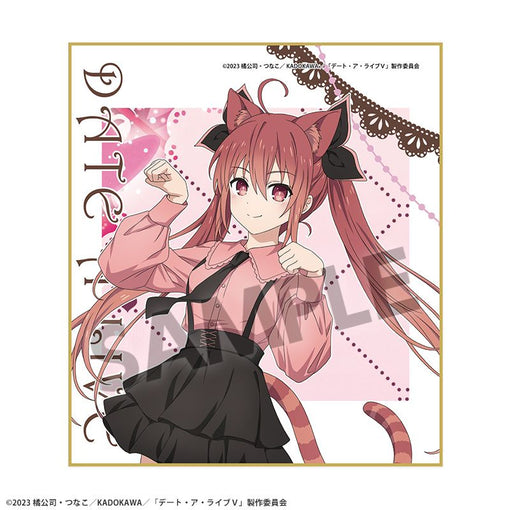 デート・ア・ライブV 描き下ろしミニ色紙 五河琴里  不思議の国のアリス ver. [ホビーストック][GOODS]