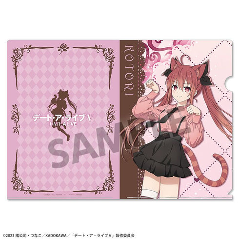 Date A Live V - Kotori Itsuka Clear File (Alice in Wonderland Ver.) [Hobby Stock][GOODS]