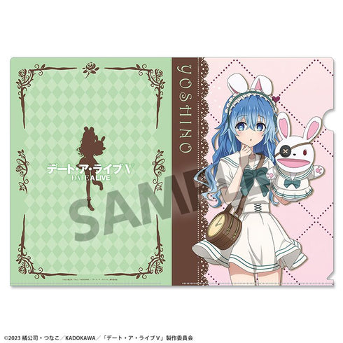 デート・ア・ライブV 描き下ろしクリアファイル 四糸乃  不思議の国のアリス ver. [ホビーストック][GOODS]