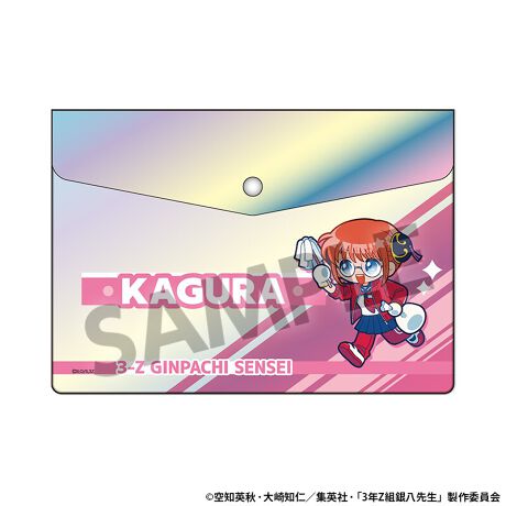 3年Z組銀八先生 オーロラエンベロープケース 神楽 [ホビーストック][GOODS]