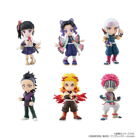 PalVerse 鬼滅の刃 vol.2 1箱6個入り [ブシロード クリエイティブ][Tフィギュア]