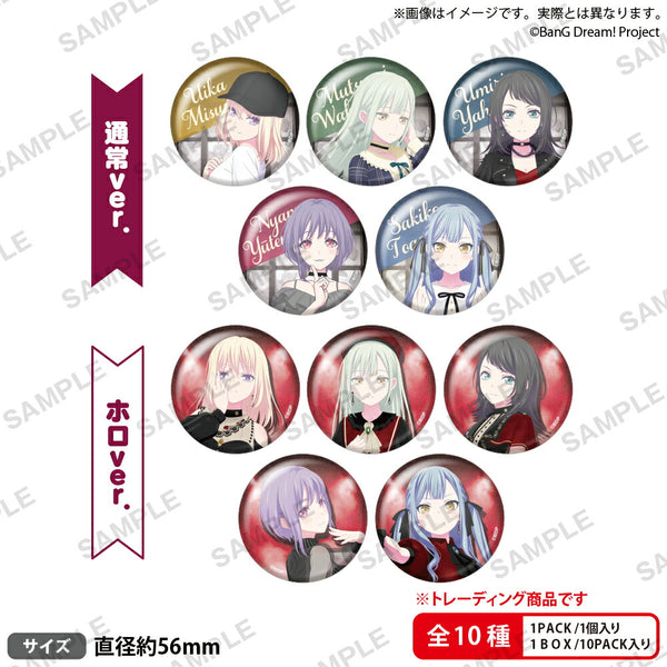 BanG Dream! Ave Mujica トレーディング缶バッジ 1箱10個入り [ブシロード クリエイティブ][トレーディング]