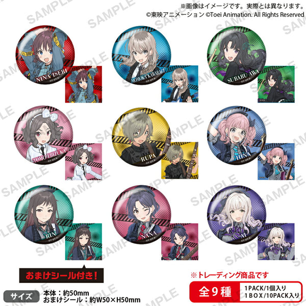 アニメ「ガールズバンドクライ」 缶バッジBOXver. 1箱10個入り [ブシロードクリエイティブ][トレーディング]
