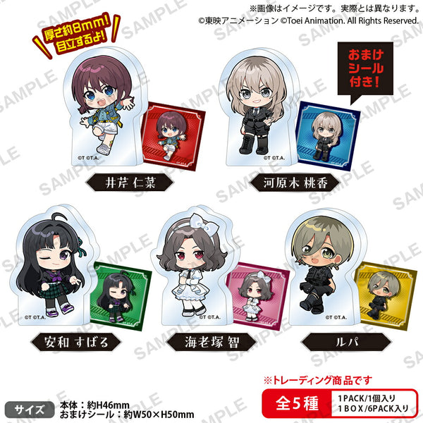 アニメ「ガールズバンドクライ」 ぶあついアクリルスタンドBOXver. 1箱6個入り [ブシロードクリエイティブ][トレーディング]
