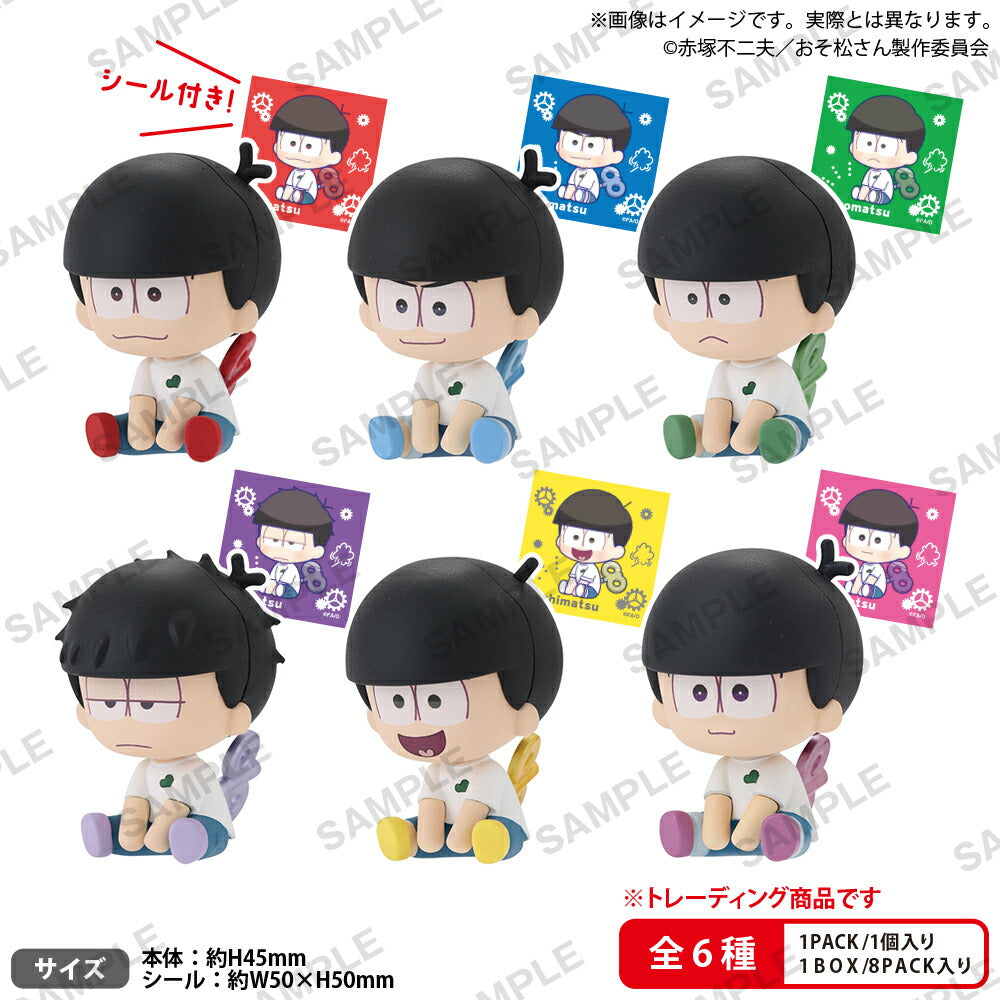 Osomatsu-san Petatto Nejiumaki Mascot BOX Ver. 1 Box of 8 [Bushiroad Creative][Trading]